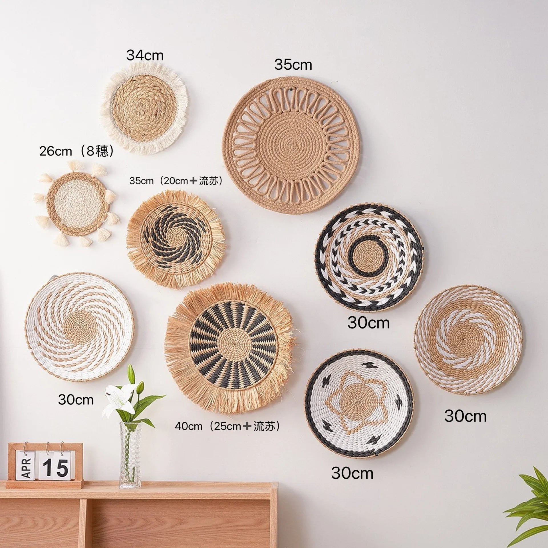 Decoración de Pared Boho de Paja, Arte de Pared Tejido con Borlas para Sala de Estar, Dormitorio, Decoración Bohemia Estética para el Hogar